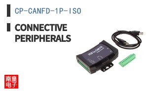 CP-CANFD-1P-ISO ͼƬ